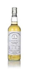 Highland Park 17 Year Old 1991 (cask 15103) - Un-Chillfiltered Collection (Signatory)