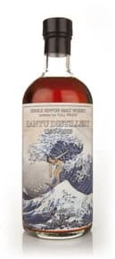 Hanyu 1990 "The Wave" Cask 9305