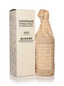 Kanosuke Limited Edition (2021 Release) - First Edition