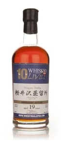 Karuizawa 19 Year Old - 10th Anniversary Whisky Live