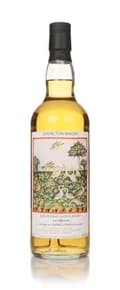 Campbeltown Blended Malt 10 Year Old - Chorlton Whisky