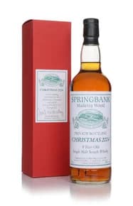 Springbank 8 Year Old Christmas 2004 - Madeira Wood