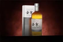 *COMPETITION* Yoichi Aromatic Yeast - Nikka Discovery Whisky Ticket