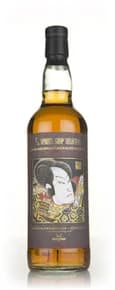 Invergordon 42 Year Old 1973 - Sansibar