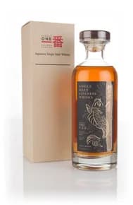 Karuizawa 1982 Cask 8497 - Koi