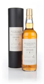 Glentauchers 8 Year Old 2005 -  Hepburn's Choice (Langside)