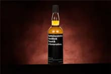 *COMPETITION* Butterscotch & Vanilla & Toast & A Generation 45 Year Old Whisky Ticket