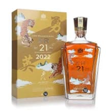 Johnnie Walker XR 21 Year Old - New Year 2022 Limited Edition
