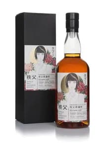 Chichibu 2014 (bottled 2022) (cask 13337) Red Wine Cask - Speak No Evil (Taboo Series)