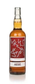 Caol Ila 11 Year Old 2010 - Artist Collective 6.8 (La Maison du Whisky)