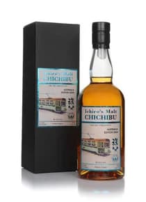Chichibu Australia Edition 2024