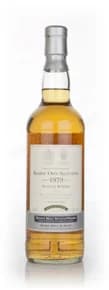 Balmenach 30 Year Old 1979 (cask 156) - (Berry Bros. & Rudd)