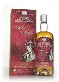 Glen Elgin 20 Year Old 1995 - Whisky is Class...ical (Silver Seal)