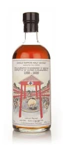Hanyu 1988 "Big Butt" Cask 9306