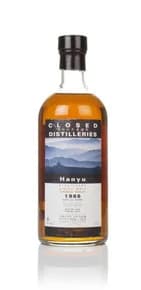 Hanyu 22 Year Old 1986 (Cask 2812) - Part des Anges