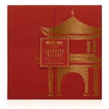 Master of Malt Japanese Whisky Advent Calendar (2025 Edition)