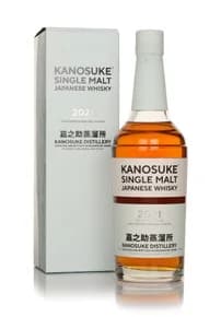 Kanosuke Limited Edition (2021 Release) - Second Edition
