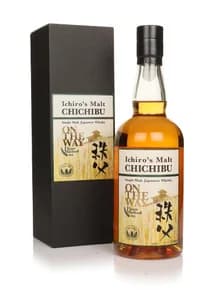 Chichibu On The Way 2024