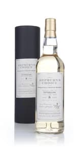 Fettercairn 8 Year Old 2005 - Hepburn's Choice (Langside)