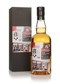 Chichibu 2014 (cask 3882) - Casa De Vinos 10 Year Anniversary