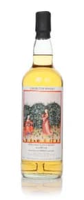 Orkney 19 Year Old - Chorlton Whisky