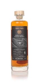 Dalmunach 6 Year Old 2016 - Big Brother (Na Bràithrean)